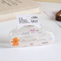MUJU D404 Pinces à cheveux en acrylique en forme de nuage de 10,5 cm, 42g, imprimé dessin animé, pinces à mâchoires arquées, logo personnalisé, carte code-barres, prêt à la vente au détail, usage quotidien