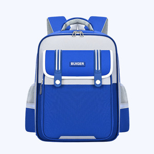 Nouveaux Sacs à Dos Scolaires Imperméables et Anti-Taches pour Garçons et Filles de 3e à 6e Année, Sacs à Bandoulière pour Enfants pour la Formation - Product Image 2