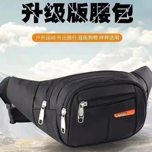 Waterproof Waist Bag Unisex Large Capacity Multi Functional Outdoor Sports Fanny Pack Red Solid Color Detachable Strap - Product Image 5