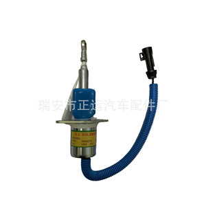 Válvula Solenoide D.C. 3939019 24V para Control de Parada de Incendios en Excavadoras - Product Image 1