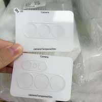 Film de protection d'objectif de caméra arrière transparent en verre trempé de qualité AAA 9H, anti-rayures, à colle complète, pour S26 S26Plus S26Ultra 3D