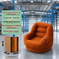 Canapé-lit minimaliste moderne en mousse, fauteuil inclinable individuel pour salon/chambre, chaise longue cocon transfrontalière