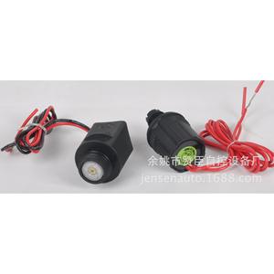 Bobina de Válvula Solenoide DN20, Cuerpo de Latón, Revestimiento de Goma, para Control de Agua, Presión de 10 Bares, Conexión Roscada - Product Image 1