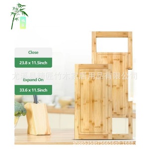 Tabla de Cortar de Bambú Rectangular Multifuncional de Doble Cara para Cocina con Fregadero para Preparación de Frutas - Product Image 2
