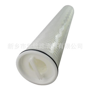 Elemento filtrante de alto flujo de 5um, elemento filtrante de alto flujo, equipo de tratamiento de agua industrial, Elemento filtrante de alto flujo de 5μm - Product Image 4