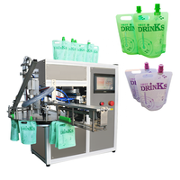 Machine de remplissage et de capsulage automatique doypack miel lait eau bec verseur sachet beurre crème liquide