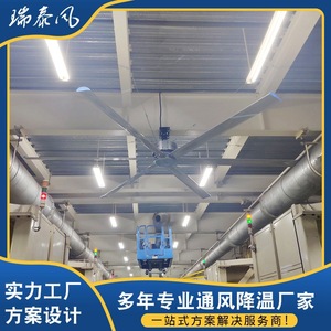 6.1 1000W - Product Image 2