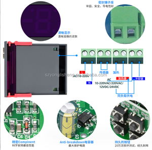 Stock STC 1000 Controlador de temperatura <span class=keywords><strong>digital</strong></span> Termostato Termorregulador Incubadora STC-1000 - Product Image 4