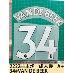 เสื้อยืดเบอร์0ถึง9แบบรีดจำนวนเสื้อกีฬาแบบนิ่มสำหรับเครื่องแบบทีมเสื้อยืดบาสเก็ตบอลเสื้อยืดการถ่ายเทความร้อน - Product Image 3