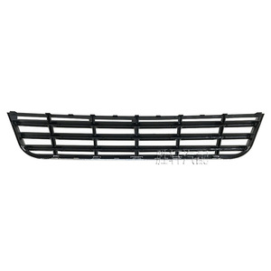 Rejilla Inferior de Parachoques Volkswagen 3C0853671 de Plástico ABS para Passat B6, Pieza de Repuesto - Product Image 3