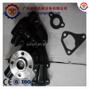 Excavator Engine Parts 3TNA72 3TNA72L 3TNE74 4TNV88 4TNV84 3TNE82 Water <b>Pump</b> 119810-42002 119660-42004 119660-42009 129004-42001 - Product Image 3