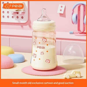 Biberón PPSU de Gran Capacidad para Bebés de 0+ Meses, Recién Nacidos, 300 ml, Boca Ancha, Apto para <span class=keywords><strong>Microondas</strong></span>, Resistente a Caídas y Altas Temperaturas - Product Image 2