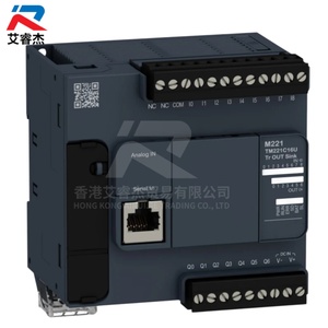 โมดูล PLC Schneider TM221C16U ของแท้ใหม่ โมดูลอินพุต/เอาต์พุต 16 จุด รุ่น Modicon M221 ซีรีส์ TM221C16U ตัวควบคุมลอจิก มีสินค้าในสต็อก - Product Image 2
