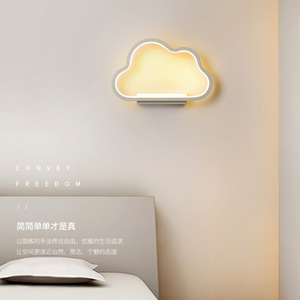 Modern Indoor Cloud <strong>Nursery</strong> Bedroom <strong>Wall</strong> Decorative LED Aluminum <strong>Wall</strong> Lamp with Multiple Colors and <strong>Lighting</strong> - Product Image 2