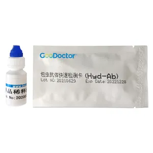 Gooddoctor ab elisa kit malattia del pollame antigene pollo test rapido malattia di alzheimer