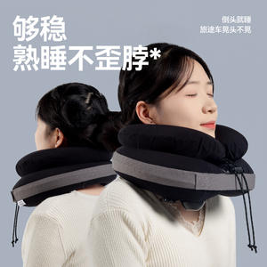 Oreiller de voyage gonflable en forme de U, double couche, soutien du cou, portable, pliable, pour avion, couleur unie, polyester - Product Image 3