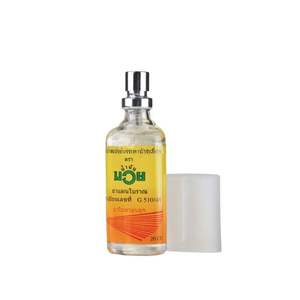 Namman Muay Liniment Spray de massage athlétique 20cc. Produit relaxant musculaire en petit format, facile à prélever et à utiliser - Product Image 2