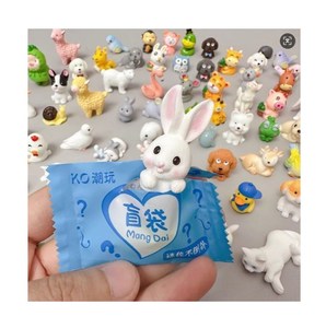 Venta al por mayor color transparente Kawaii Kiki conejo de alta calidad que brilla en la oscuridad dibujos animados simulados lindo juguete bolsa ciega bolsa misteriosa - Product Image 1
