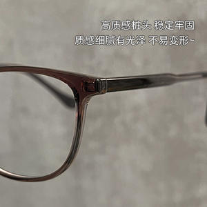 Montures de lunettes de style coréen, dégradées, TR90, anti-lumière bleue, pour femmes, visage petit, 86007, rectangulaires rétro, monture complète - Product Image 5