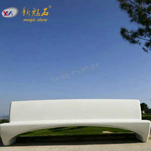 Nuevos Materiales de Construcción de Piedra, Banco Artístico GRC Blanco Gris, Personalizable, Asiento para Parque al Aire Libre, Resistente al Agua y a las Manchas - Product Image 2