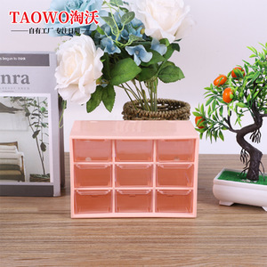 TaoWo Storage Box 9 Grid Transparent <b>Desktop</b> Organizer For Stationery Jewelry Makeup With Cute Stickers - Product Image 4
