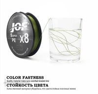 JOF-Ligne de pêche en PE multifilament tressé de 150m et 8, ligne flottante 12LB-100LB pour la pêche en rivière et en lac
