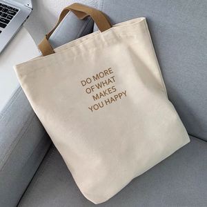 Sac de shopping en toile écologique en coton réutilisable, chic et minimaliste, avec fermeture à glissière, logo imprimé personnalisé, résistant et durable - Product Image 2