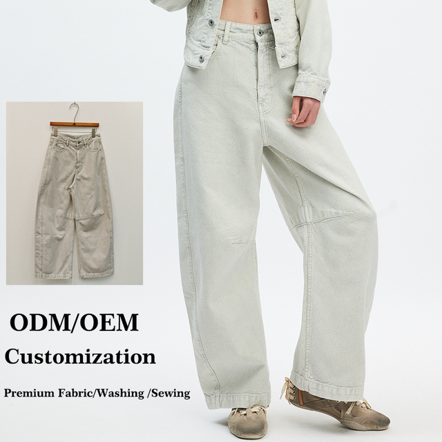 High Waist Darted Barrel Leg Jeans Women  Loose Wide Leg Neutral Minimalist Casual Denim Pants for Women Clothing Wholesale