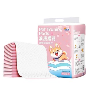 Pañales desechables para mascotas, tela no tejida súper absorbente, protección contra fugas para cachorros, 100 Uds. - Product Image 2