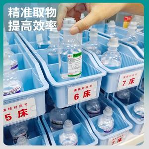 กล่องเก็บของสำหรับการให้สารน้ำทางการแพทย์ในตู้โรงพยาบาล แบบหลายชั้นพร้อมตัวแบ่งช่อง 6S สำหรับจัดการการซ้อนของเหลว - Product Image 2