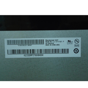 โมดูลจอ LCD TFT ขนาด 21.5 นิ้ว รุ่น T215HVN01.2 ความละเอียด 1920*1080 ราคาประหยัด นิยมใช้กันอย่างแพร่หลาย - Product Image 2