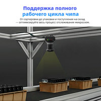 Système de suivi de pneus Chestny ZNAK Track Trace, scanner standard russe XT9202B XTIOT
