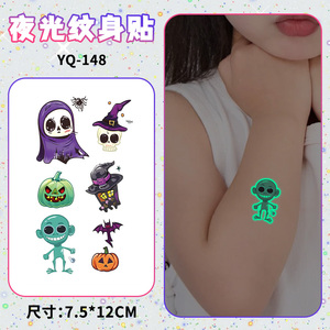 YQ, - Product Image 1