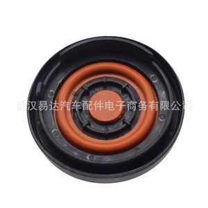 Couvre-culbuteurs BMW N55 11127570292 en caoutchouc pour soupape d'échappement, pour remplacement et réparation - Product Image 3