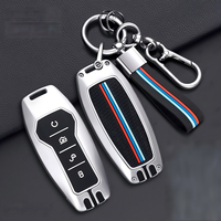 Housse de protection intégrale en cuir pour clé de voiture BYD, compatible signal, accessoire porte-clés