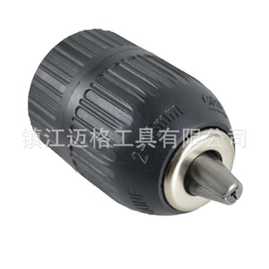 Drill Chuck 1/2 In 2-13mm Manual Clamping Straight Shank For Drilling Machine - Product Image 2