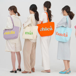 Sac de shopping en coton naturel avec logo personnalisé extra large coloré ECO GREEN Sac en toile fourre-tout à fermeture éclair - Product Image 2