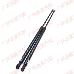 Hydraulic <b>Tailgate</b> <b>Struts</b> 74820-T0G-A01 74870-T0G-A01 For Honda CR-V 2013-2015 Door Support <b>Struts</b> - Product Image 1