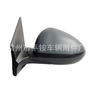 Conjunto de Espejo Retrovisor Chevrolet, Carcasa Negra de ABS, Espejo Plano para Reemplazo o Reparación 879400C460 - Product Image 1