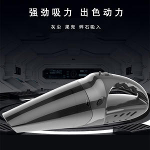Aspiradora Inalámbrica para Auto con Múltiples Boquillas, Función Húmedo/Seco, Funciona con Batería, Uso Doméstico - Product Image 2