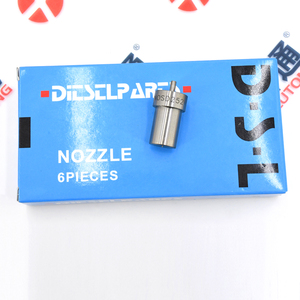 Diesel einspritz düsen Düse 0 434 250 134 DN0SD252 0434250134 für Nissan Terrano II <span class=keywords><strong>2</strong></span>.7 Peugeot 147/152A Citroen 1.9L - Product Image 6