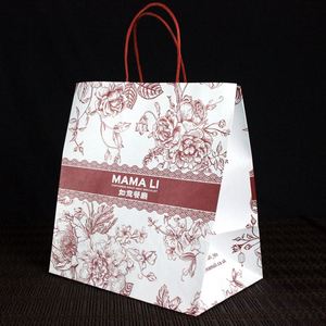 Bolsas de Papel Kraft Personalizadas con Asas, Coloridas, con Logotipo, de Lujo, para Regalos de Navidad, Bodas, Joyería, Comida para Llevar - Product Image 5