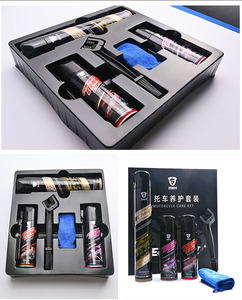 TYRESEALANT 450ML Lubrifiant de chaîne professionnel de qualité supérieure pour la course avec 360 °   Pulvérisateur et tube en cuivre anti-rouille, anti-usure et anti-éclaboussures - Product Image 3