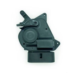 อะไหล่ทดแทนตัวกระตุ้นล็อคประตูหน้าขวา Toyota Rav4 รุ่น 69110-42120 - Product Image 2