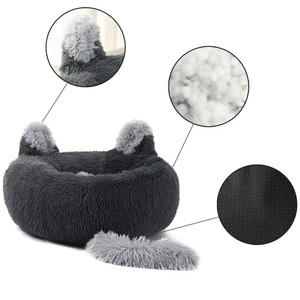 Lits ronds chauds et doux en peluche pour animaux de compagnie Tapis pour chien et chat Lit de couchage pour animaux Canapé avec queue d'oreille - Product Image 2