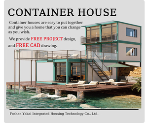 Cina qualità spiaggia <span class=keywords><strong>Hotel</strong></span> spedizione su misura di lusso Mobile vivente 20Ft 40Ft prefabbricato contenitore prefabbricato casa modulare - Product Image 5