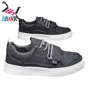 Zapatillas Deportivas de Plataforma con Malla Blanca y Verde para Hombre BBAVR, con Cordones, Punta Redonda, Transpirables, Suela de PVC, para Verano, que Aumentan la Estatura - Product Image 5