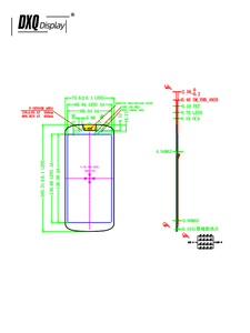 หน้าจอ TFT LCD ขนาด 6 นิ้ว ความสว่างสูง 5.99 1080*1920 ความสว่าง 600 นิต อินเทอร์เฟซ MIPI พร้อมระบบสัมผัส Incell สำหรับโดรน ขนาด 6 นิ้ว - Product Image 2