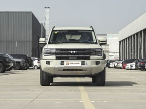 Nouvelle Énergie Électrique Hybride PHEV BYD Bao 5 SUV 2025 Édition <span class=keywords><strong>Max</strong></span> Conduite Intelligente à <span class=keywords><strong>Prix</strong></span> Raisonnable - Product Image 2