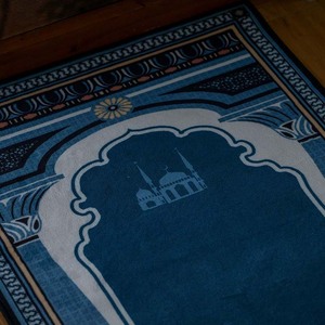 Tùy Chỉnh In Cầu Nguyện Mat Mềm Đệm Có Thể Gập Lại Hồi Giáo Fluffy Cầu Nguyện Mat Xách Tay Cầu Nguyện Thảm Thảm Cho Hồi Giáo - Product Image 4